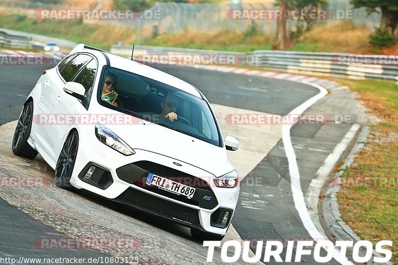 Bild #10803125 - Touristenfahrten Nürburgring Nordschleife (16.09.2020)