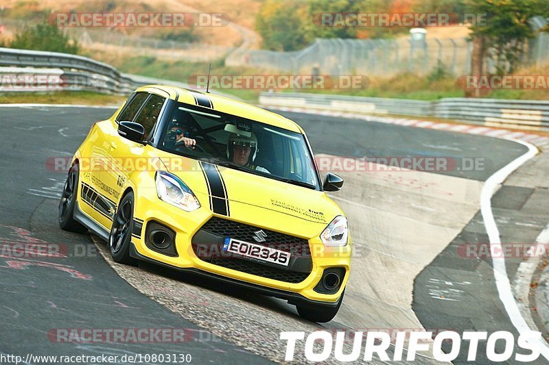 Bild #10803130 - Touristenfahrten Nürburgring Nordschleife (16.09.2020)