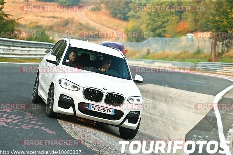 Bild #10803137 - Touristenfahrten Nürburgring Nordschleife (16.09.2020)