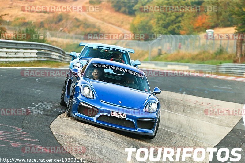 Bild #10803143 - Touristenfahrten Nürburgring Nordschleife (16.09.2020)