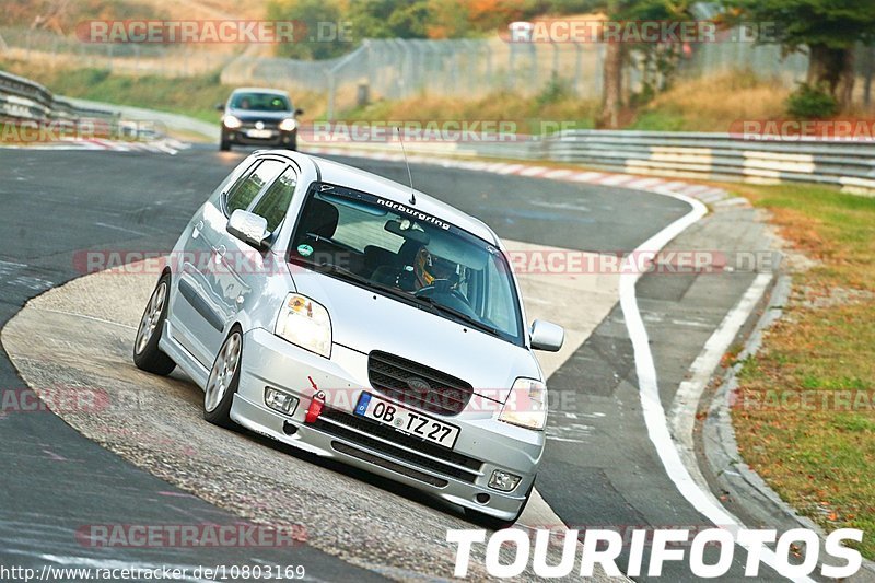 Bild #10803169 - Touristenfahrten Nürburgring Nordschleife (16.09.2020)