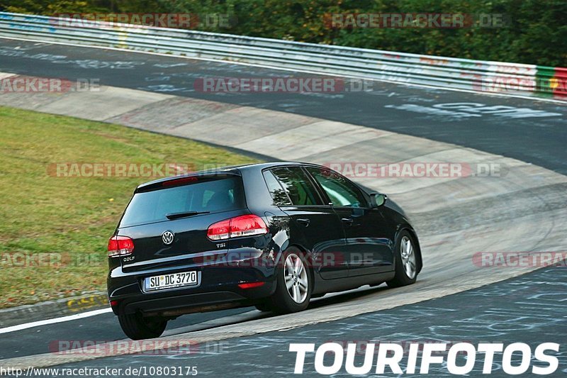 Bild #10803175 - Touristenfahrten Nürburgring Nordschleife (16.09.2020)