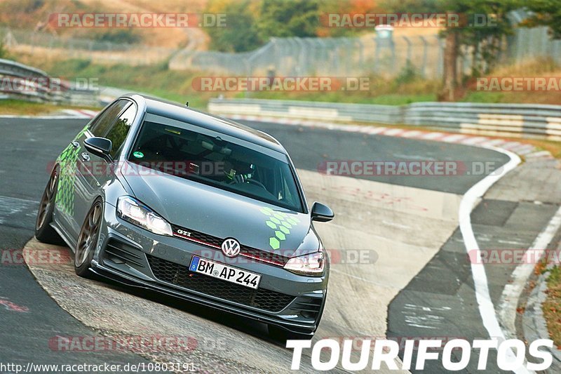 Bild #10803191 - Touristenfahrten Nürburgring Nordschleife (16.09.2020)