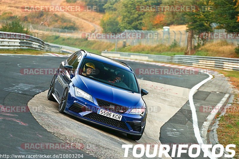 Bild #10803204 - Touristenfahrten Nürburgring Nordschleife (16.09.2020)