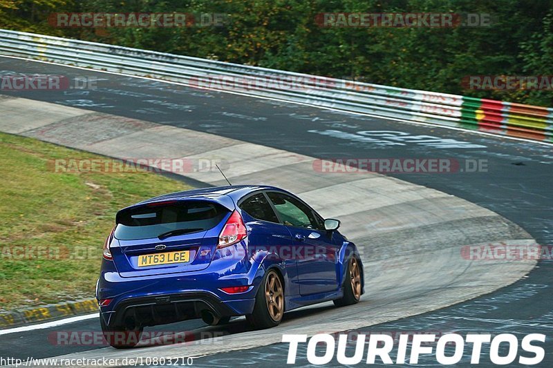 Bild #10803210 - Touristenfahrten Nürburgring Nordschleife (16.09.2020)