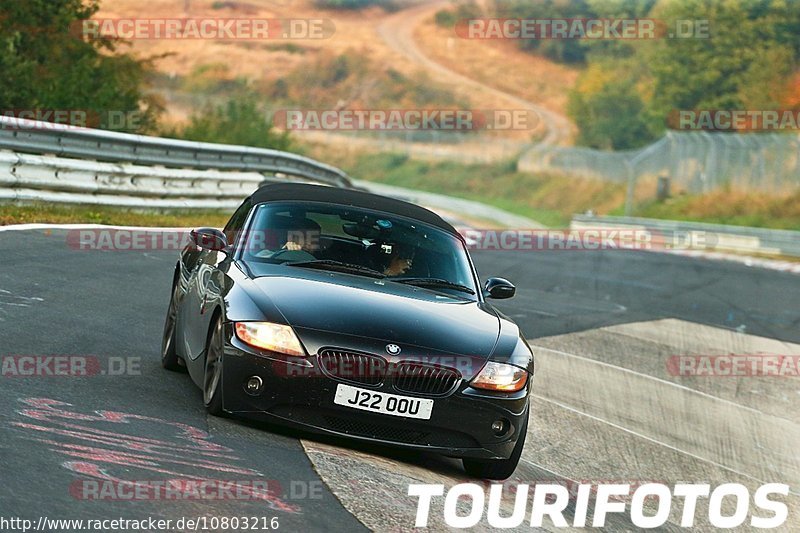 Bild #10803216 - Touristenfahrten Nürburgring Nordschleife (16.09.2020)