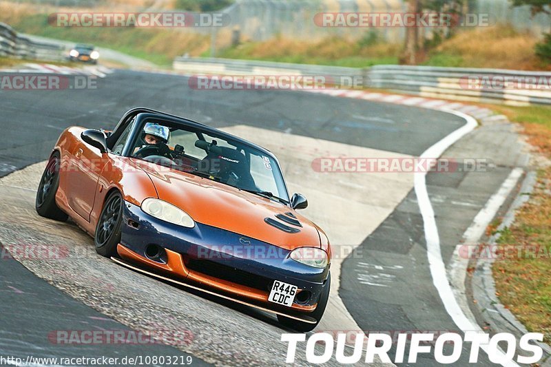 Bild #10803219 - Touristenfahrten Nürburgring Nordschleife (16.09.2020)