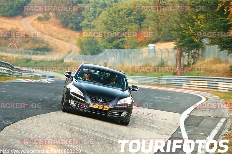 Bild #10803220 - Touristenfahrten Nürburgring Nordschleife (16.09.2020)