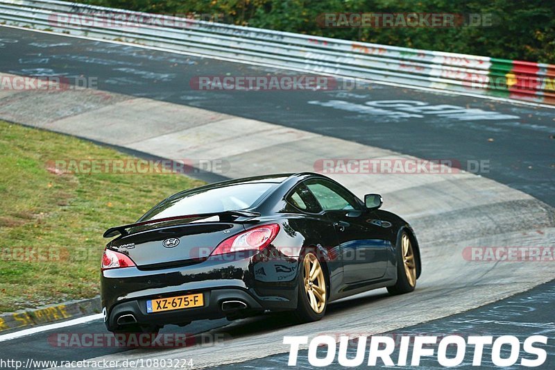 Bild #10803224 - Touristenfahrten Nürburgring Nordschleife (16.09.2020)