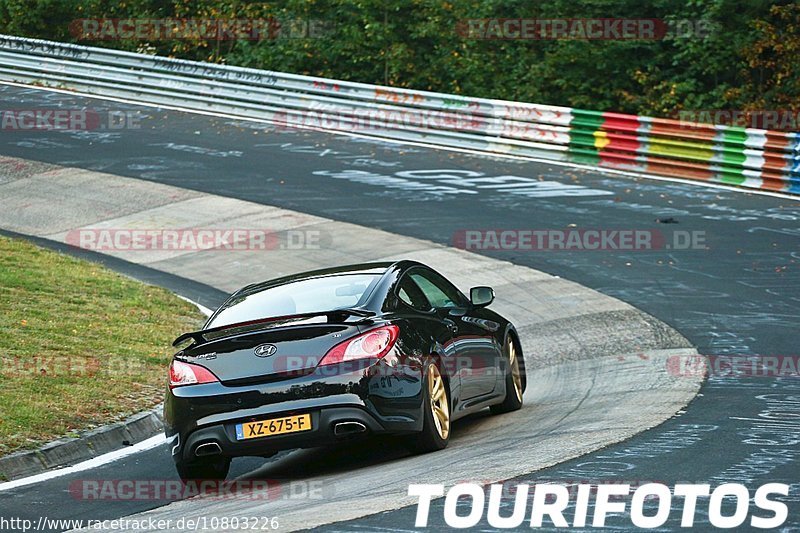 Bild #10803226 - Touristenfahrten Nürburgring Nordschleife (16.09.2020)