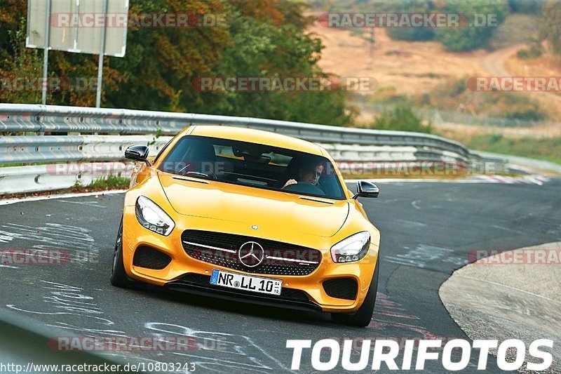 Bild #10803243 - Touristenfahrten Nürburgring Nordschleife (16.09.2020)