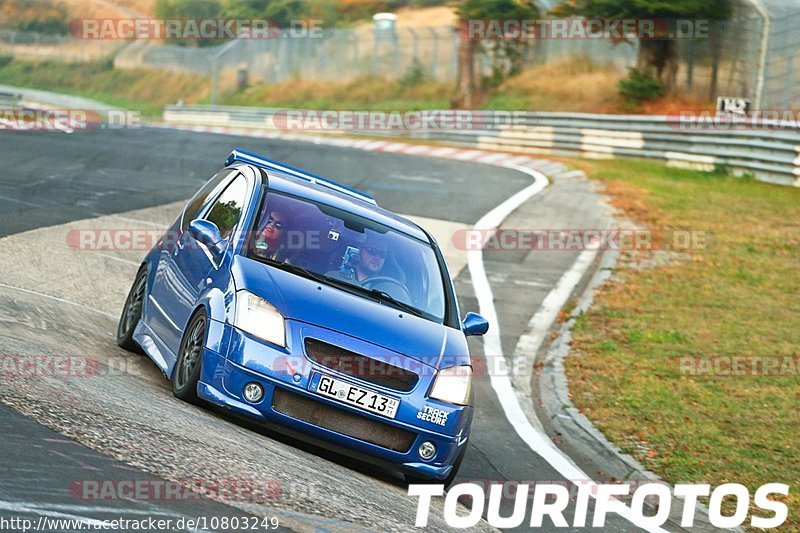 Bild #10803249 - Touristenfahrten Nürburgring Nordschleife (16.09.2020)