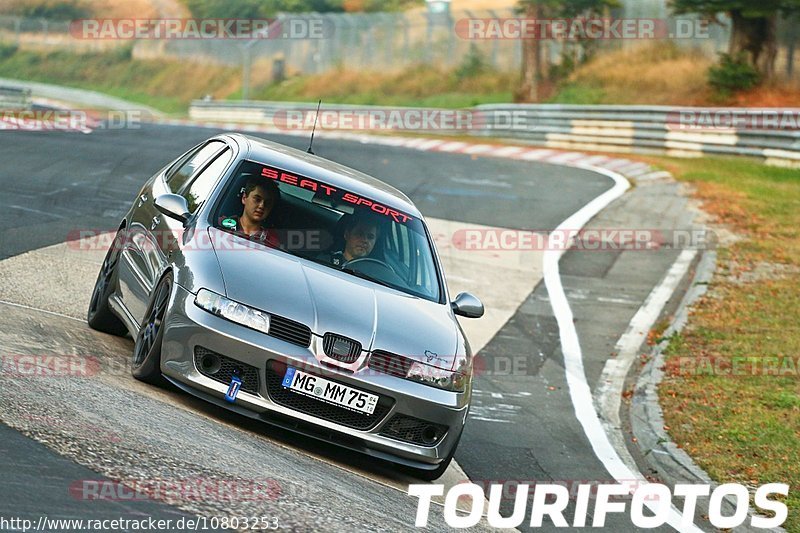 Bild #10803253 - Touristenfahrten Nürburgring Nordschleife (16.09.2020)