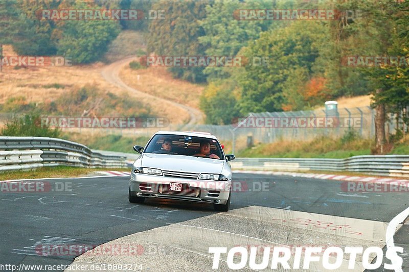 Bild #10803274 - Touristenfahrten Nürburgring Nordschleife (16.09.2020)