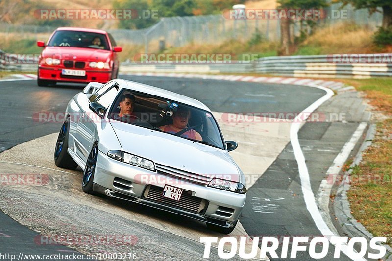 Bild #10803276 - Touristenfahrten Nürburgring Nordschleife (16.09.2020)