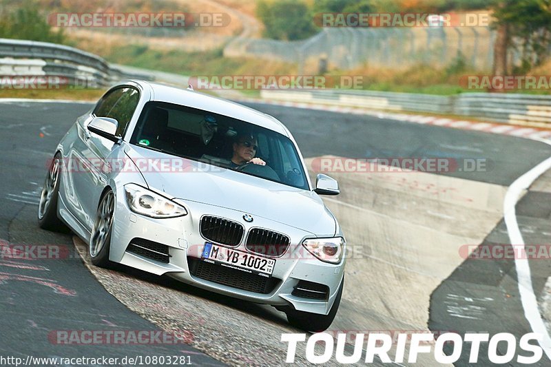 Bild #10803281 - Touristenfahrten Nürburgring Nordschleife (16.09.2020)