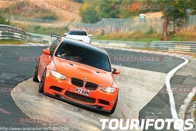 Bild #10803296 - Touristenfahrten Nürburgring Nordschleife (16.09.2020)