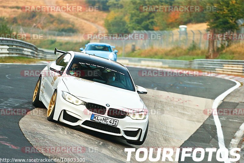 Bild #10803300 - Touristenfahrten Nürburgring Nordschleife (16.09.2020)