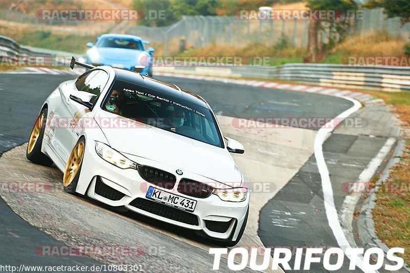 Bild #10803301 - Touristenfahrten Nürburgring Nordschleife (16.09.2020)