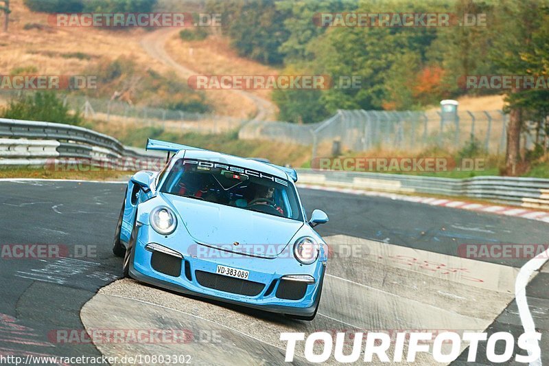 Bild #10803302 - Touristenfahrten Nürburgring Nordschleife (16.09.2020)