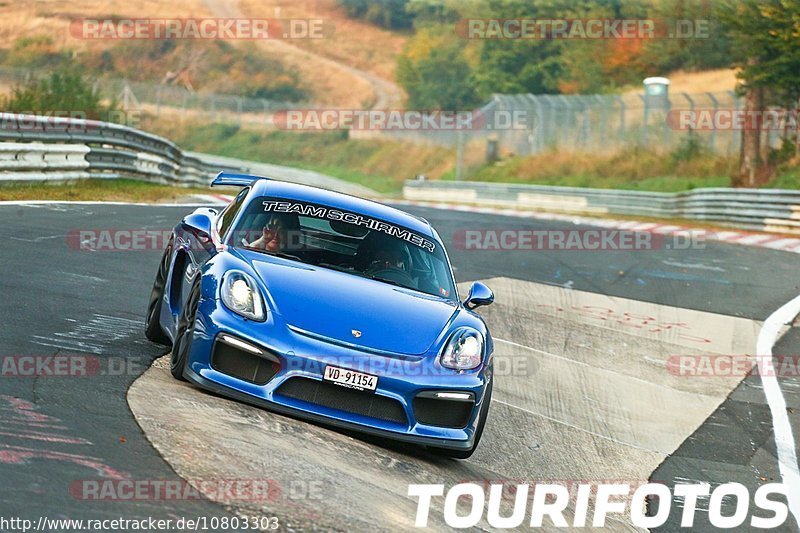 Bild #10803303 - Touristenfahrten Nürburgring Nordschleife (16.09.2020)