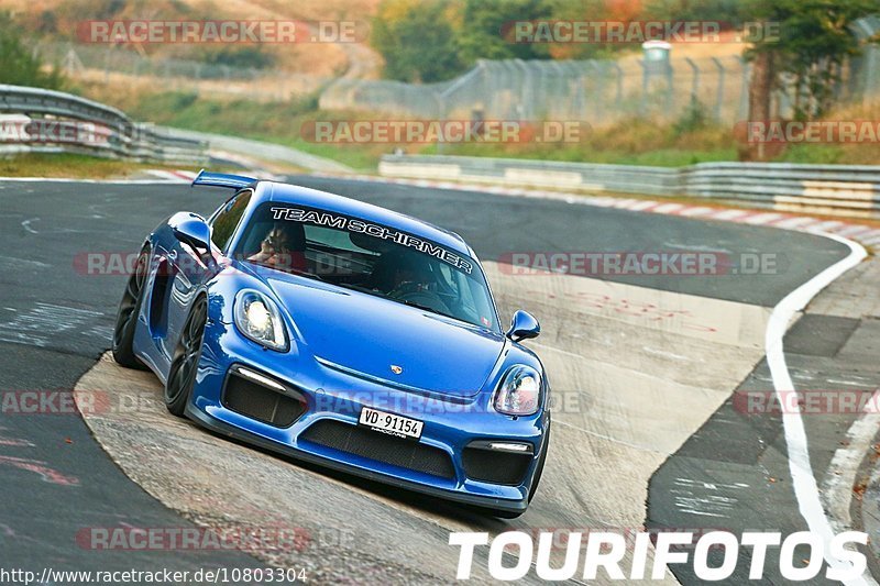 Bild #10803304 - Touristenfahrten Nürburgring Nordschleife (16.09.2020)