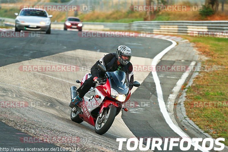 Bild #10803316 - Touristenfahrten Nürburgring Nordschleife (16.09.2020)