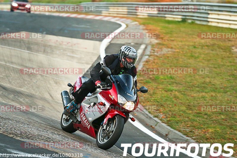 Bild #10803318 - Touristenfahrten Nürburgring Nordschleife (16.09.2020)