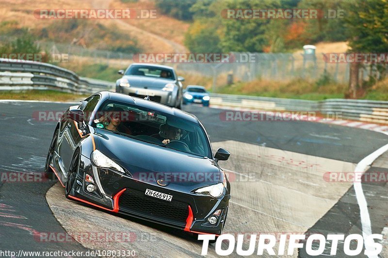 Bild #10803330 - Touristenfahrten Nürburgring Nordschleife (16.09.2020)