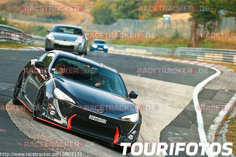 Bild #10803331 - Touristenfahrten Nürburgring Nordschleife (16.09.2020)