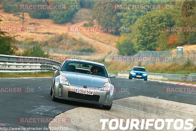 Bild #10803332 - Touristenfahrten Nürburgring Nordschleife (16.09.2020)