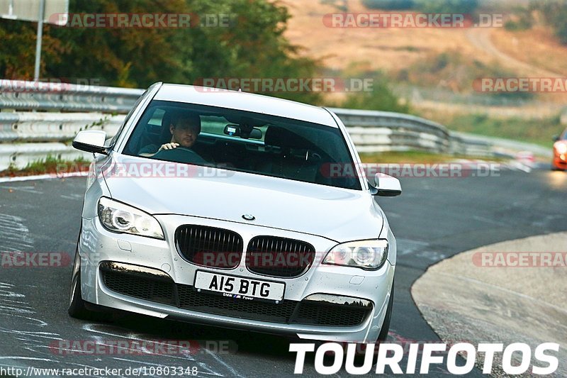 Bild #10803348 - Touristenfahrten Nürburgring Nordschleife (16.09.2020)