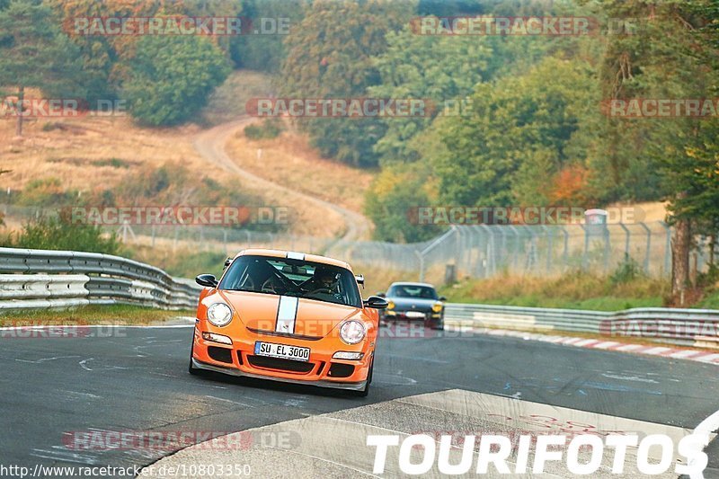 Bild #10803350 - Touristenfahrten Nürburgring Nordschleife (16.09.2020)