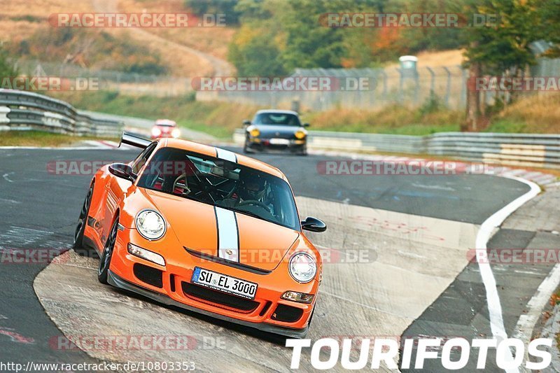 Bild #10803353 - Touristenfahrten Nürburgring Nordschleife (16.09.2020)