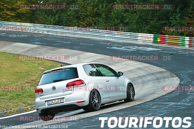 Bild #10803369 - Touristenfahrten Nürburgring Nordschleife (16.09.2020)