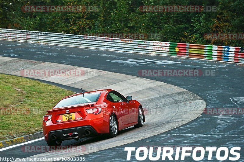 Bild #10803385 - Touristenfahrten Nürburgring Nordschleife (16.09.2020)