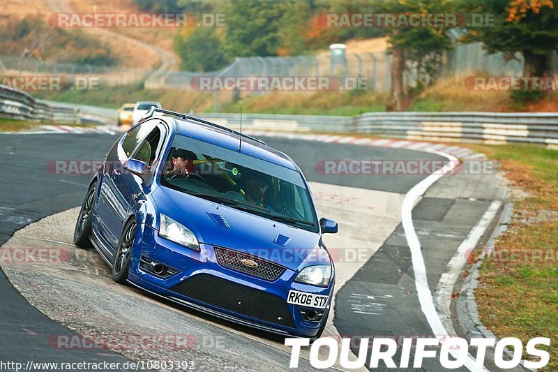 Bild #10803392 - Touristenfahrten Nürburgring Nordschleife (16.09.2020)