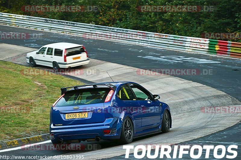 Bild #10803395 - Touristenfahrten Nürburgring Nordschleife (16.09.2020)