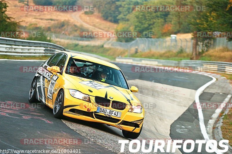 Bild #10803401 - Touristenfahrten Nürburgring Nordschleife (16.09.2020)