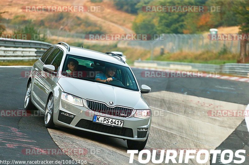 Bild #10803406 - Touristenfahrten Nürburgring Nordschleife (16.09.2020)