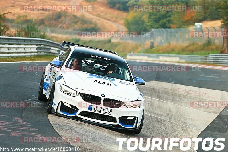 Bild #10803410 - Touristenfahrten Nürburgring Nordschleife (16.09.2020)