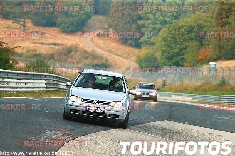 Bild #10803414 - Touristenfahrten Nürburgring Nordschleife (16.09.2020)