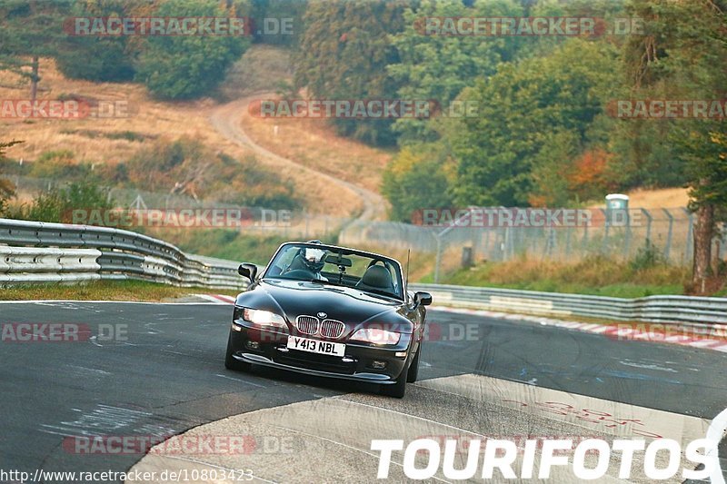 Bild #10803423 - Touristenfahrten Nürburgring Nordschleife (16.09.2020)