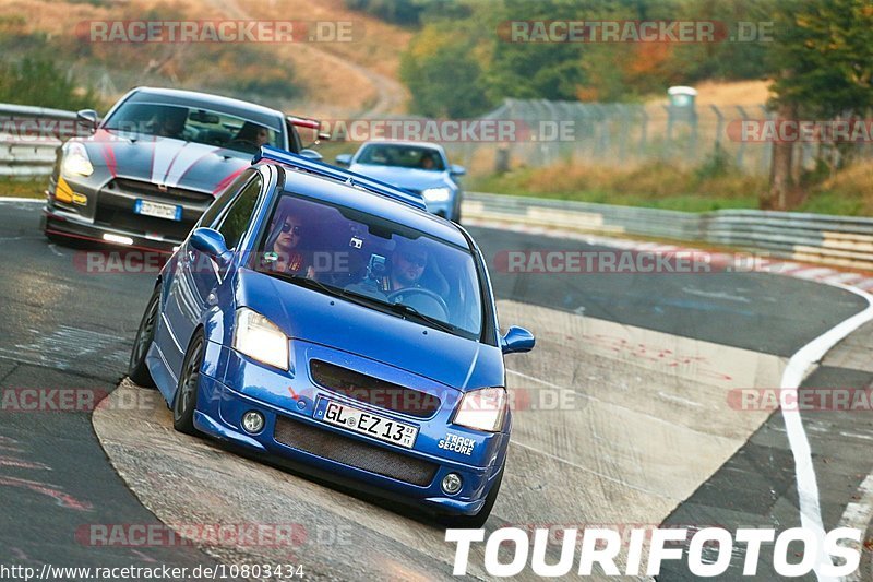 Bild #10803434 - Touristenfahrten Nürburgring Nordschleife (16.09.2020)