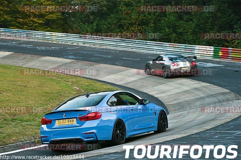 Bild #10803444 - Touristenfahrten Nürburgring Nordschleife (16.09.2020)