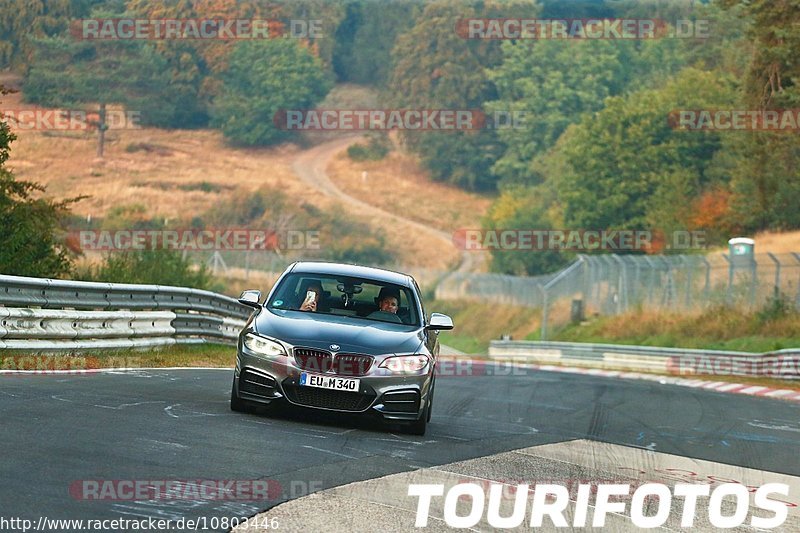 Bild #10803446 - Touristenfahrten Nürburgring Nordschleife (16.09.2020)