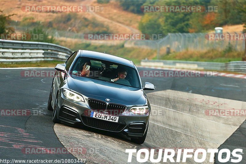 Bild #10803447 - Touristenfahrten Nürburgring Nordschleife (16.09.2020)