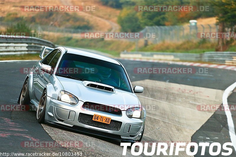 Bild #10803453 - Touristenfahrten Nürburgring Nordschleife (16.09.2020)