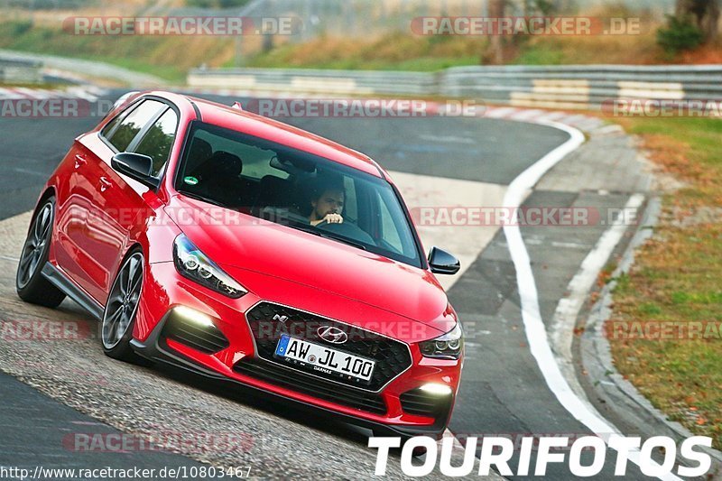 Bild #10803467 - Touristenfahrten Nürburgring Nordschleife (16.09.2020)