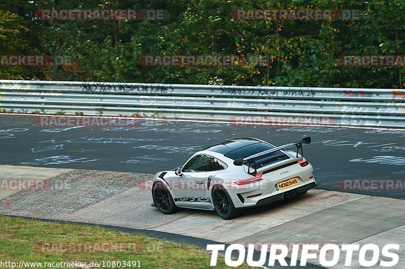 Bild #10803491 - Touristenfahrten Nürburgring Nordschleife (16.09.2020)